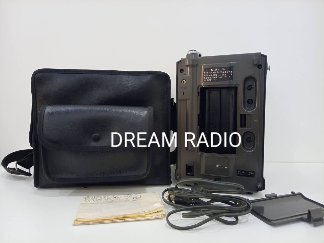 مسجل راديو تلفزيون سوني مع جميع ملحقاتها 
انتاج اليابان 1976 تلفزيون أبيض وأسود 
للاستفسار مراسلة الصفحه


**إذا كنت صاحب هذا الإعلان وتريد حذفه لأي سبب، رجاءا أرسل رسالة إلى الدعم الفني**