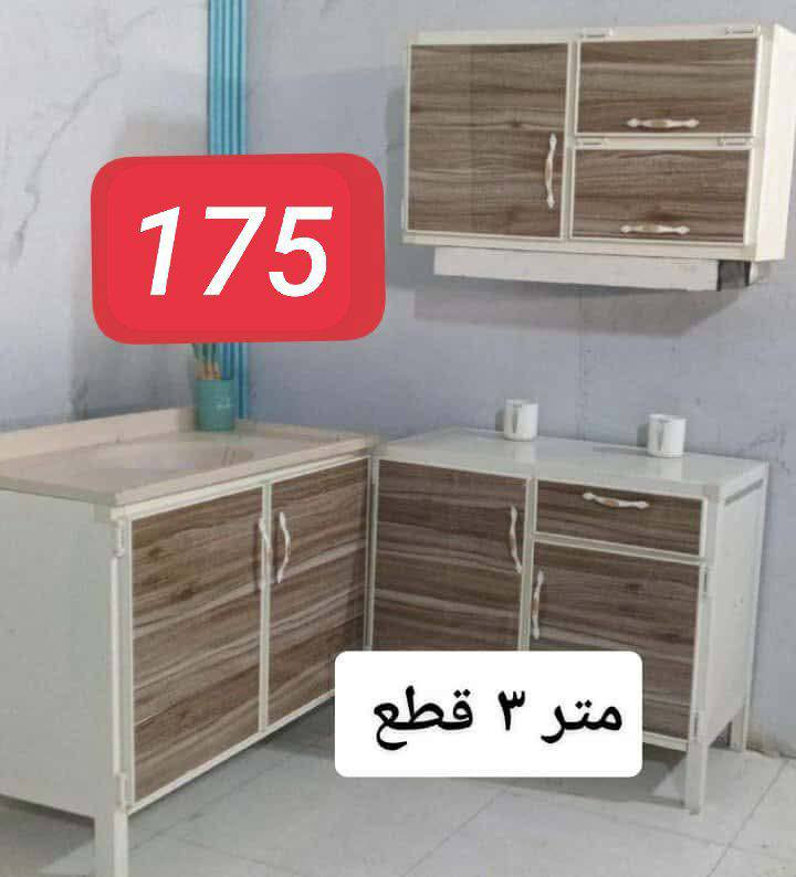 ❤️❤️


**إذا كنت صاحب هذا الإعلان وتريد حذفه لأي سبب، رجاءا أرسل رسالة إلى الدعم الفني**