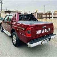 بيكم TM • ٢٠٠٦ • رقم أربيل