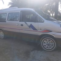 ستاركس للبيع 07835126000