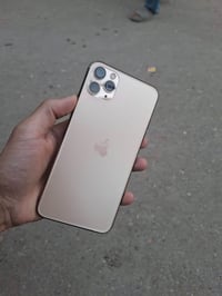 ايفون 11 برو ماكس • ٢٥٦ • ذهبي الونك؟