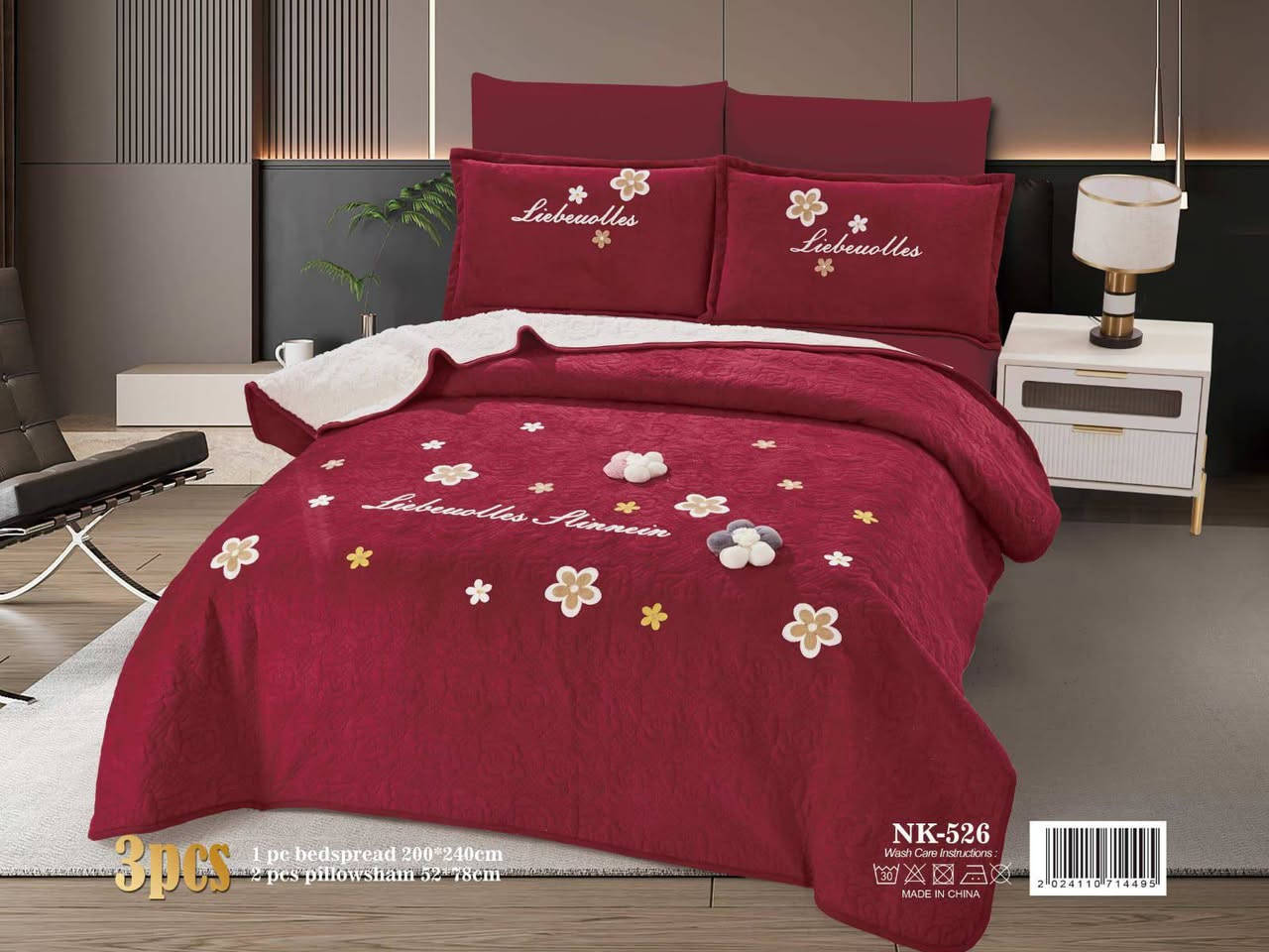 مقرنص نفرين ضهر فرو مع اثنين وجوه مخاد السعر ٢٠ الف فقط / حجز واتساب *********** / يتوفر خدمه توصيل كوت ومحافظات 🔥👍
