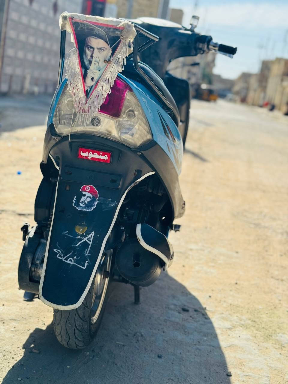 ماكس عدلة مكينه مامفتوحه+كفرات بلادي. ٧٠٠وبيها مجال للاتصال
***********
