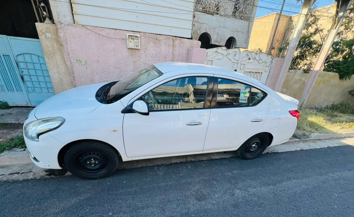 +964 770 972 5583
