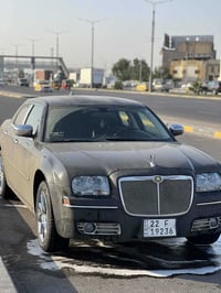 مكلف بنشر للبيع اوباما 2008  للاتصال ‏‪0771 856 1091‬‏