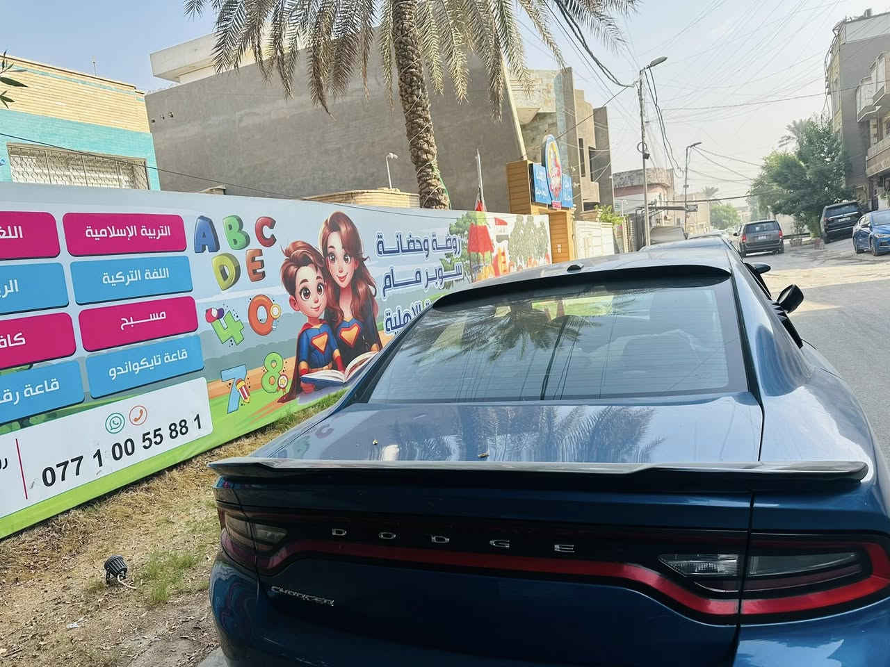 السلام عليكم جارجر للبيع
موديل 2022 نص مواصفات 

ماشي ٤٢الف 

رقم بغداد سنويه ٢٠٣٠

حادثها موضح بالصوره 

التكمه بيها صبغ وملاون بصف التكمه من القماره

العنوان بغداد شارع المغرب 

السعر ب٢٠٠وبي مجال قليل 

***********
