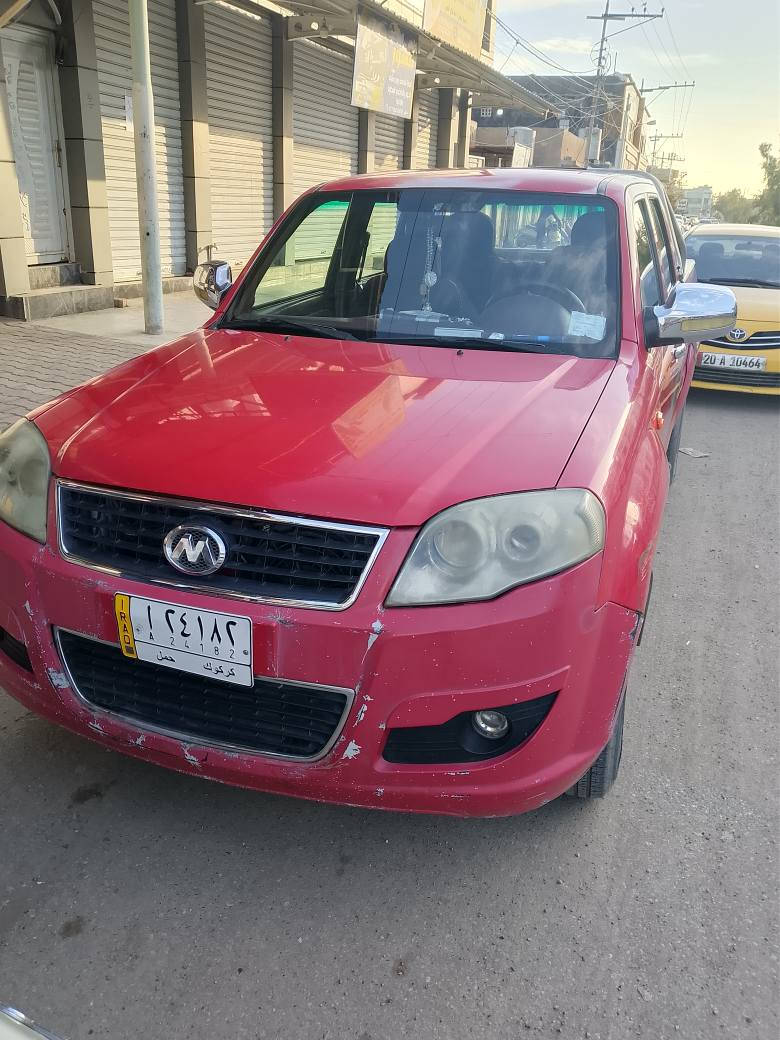 بيكم صيني شرط كير محرك رقم كركوك الماني سنويه جديد شرط تحويل بسمي مكان السيارة كركوك حي الاسره سعرها 65ورقة بي مجال للاتصال *********** كركوك, العراق
