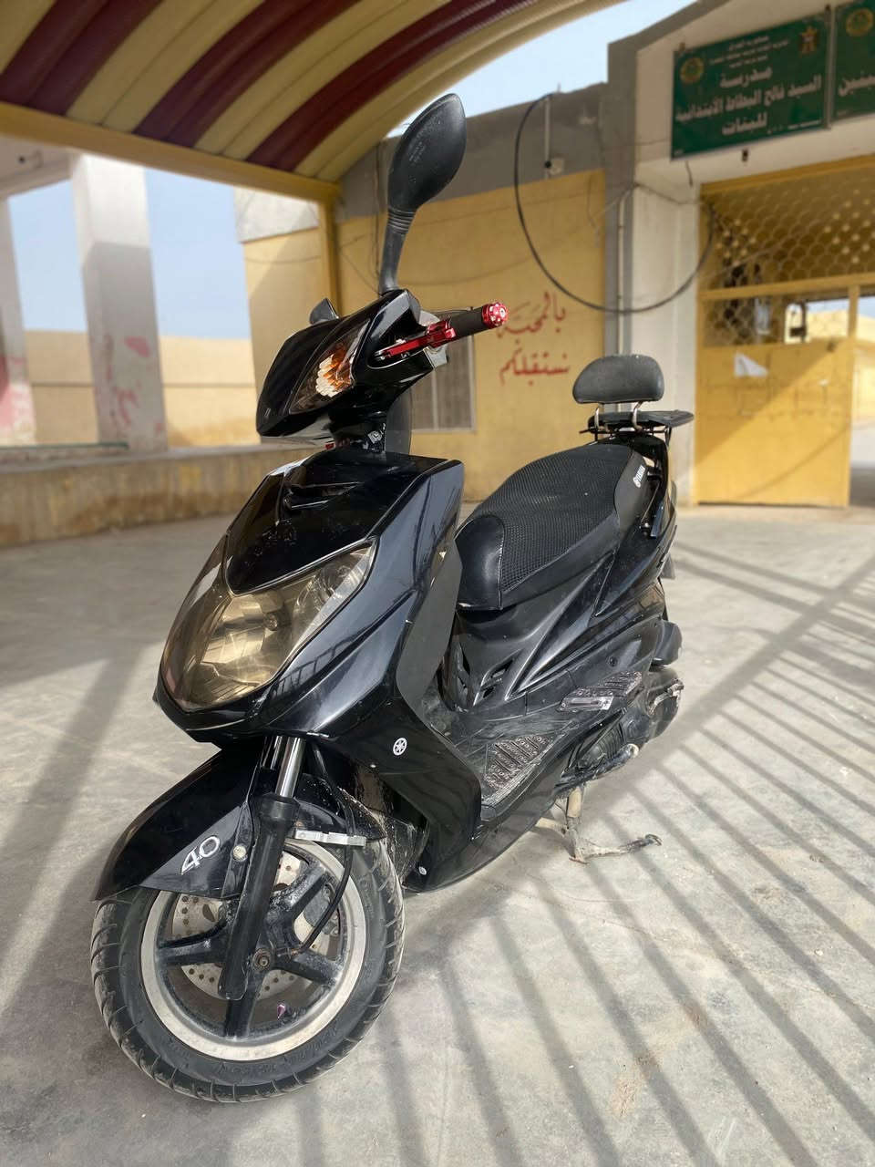 سلام عليكم دراجه رمبه فحل للبيع...❤️‍🔥✈️


**إذا كنت صاحب هذا الإعلان وتريد حذفه لأي سبب، رجاءا أرسل رسالة إلى الدعم الفني**