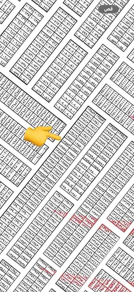 مكتب بهاء الطائي العقار مقاطعة 3/10 مساحة ✏️ 100متر. 🫣
رقم العقار 13873🤔✌️ السعر 33مليون 

*********** واتساب بهاء الطائي 

*********** واتساب بهاء الطائي
