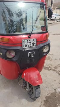 التفاصيل بلفيديو سعر قفل ٩٣٥٠مكان بغداد كماليه 07707096297