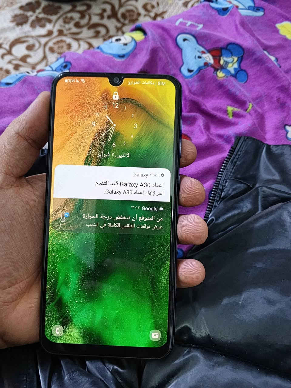 السلام عليكم جهاز سومسك A30 جهاز مابي شي مادخل تصليح
سعره75 وبي مجال


**إذا كنت صاحب هذا الإعلان وتريد حذفه لأي سبب، رجاءا أرسل رسالة إلى الدعم الفني**