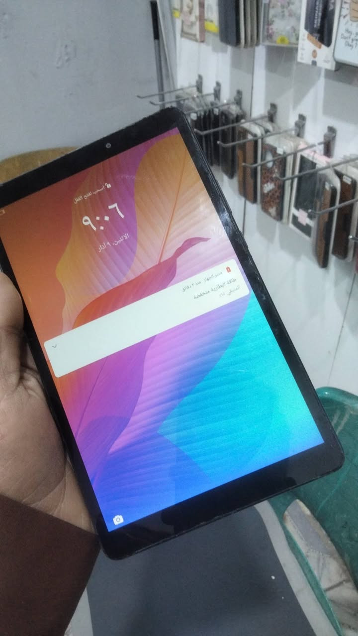 تاب هواوي سعره ٤٠ الف
واتساب فقط ***********

