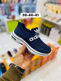 اخر قطع • القياسات بالصور • خانقين مجمع قمبر