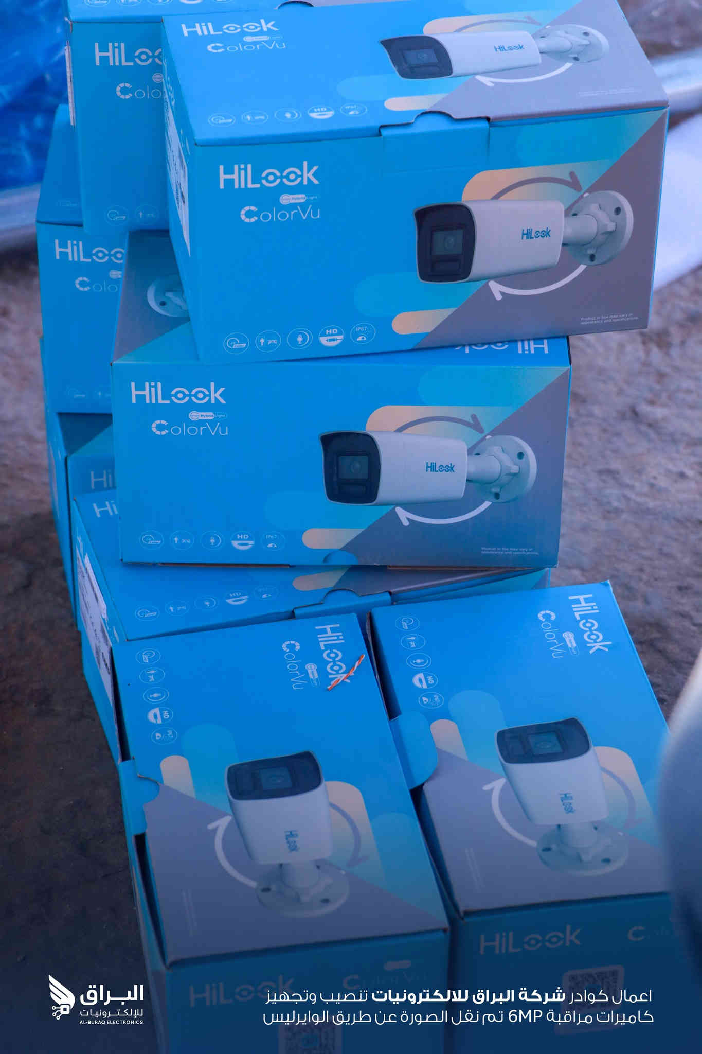 كوادر شركة البراق للإلكترونيات
بإتقان وخبرة عالية 🔧 قامت بتنصيب كاميرات المراقبة Hilook بدقة 6MP لضمان وضوح الصورة وأعلى مستوى من الأمان.

💡 تم نقل الصورة لاسلكياً عبر الوايرلس لتوفير سهولة التركيب وسرعة في الأداء بدون الحاجة إلى تمديدات معقدة.

🔹 دقّة عالية
🔹 نقل فوري للصورة
🔹 عمل احترافي من كوادرنا المتميزة

📍 العنوان : الديوانية - شارع المصورين
للطلب والاستفسار : ***********
