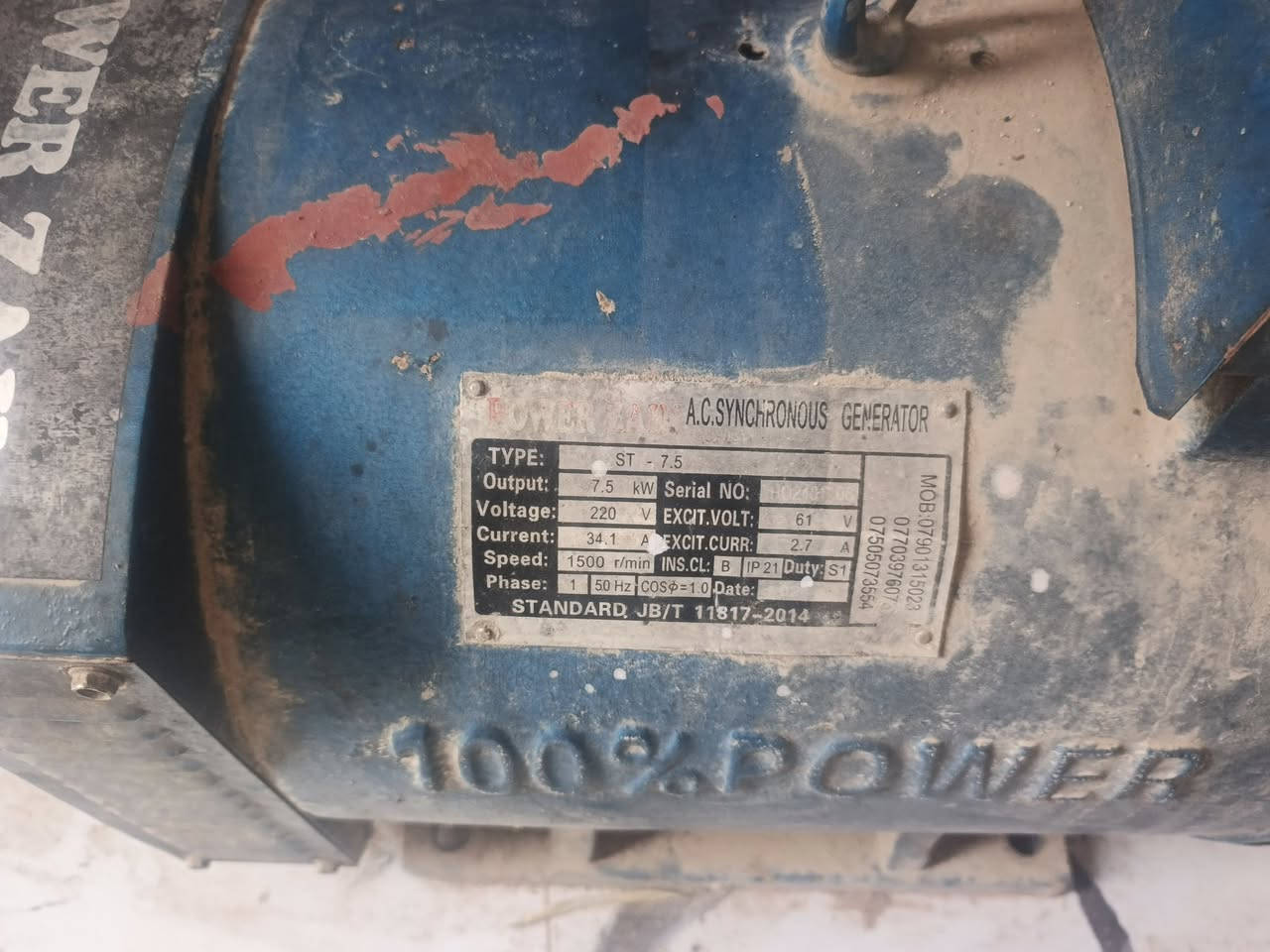 السلام عليكم مولده لستر 8 8 احصان مولده جديدة معنه الكلمه الاستفسار عل رقم ***********
