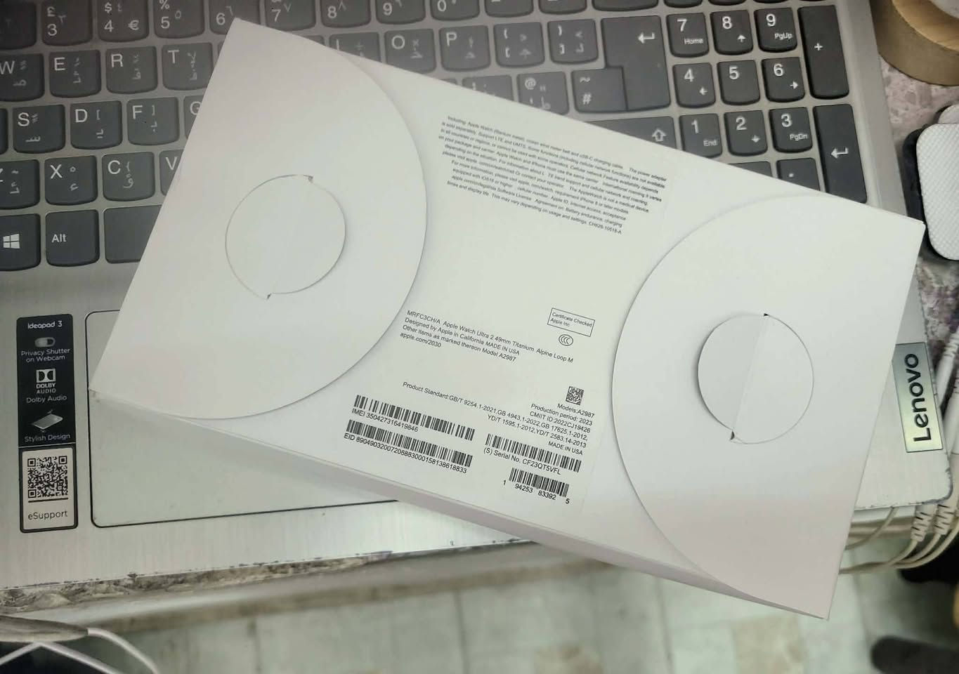 ساعة أبل التر٢ كوبي ٥٠ يتوفر توصيل


**إذا كنت صاحب هذا الإعلان وتريد حذفه لأي سبب، رجاءا أرسل رسالة إلى الدعم الفني**