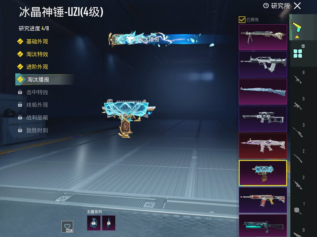 للبيع مكاني ديوانبه 
سيارت 5 وحده إسقاط 
باقي تفاصيل خاص 
السعر 450 قفل 
***********
