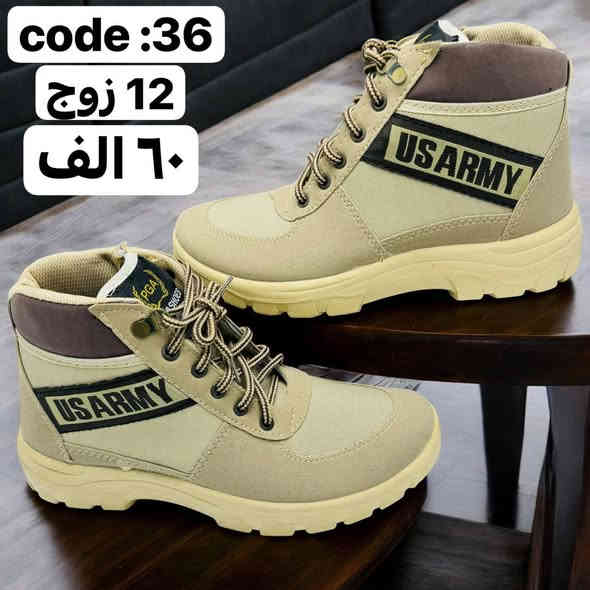 حذاء عمل  رجالي
تفاصيل داخل صوره 
متوفر توصيل لجميع المحافظات 
رابط قناة التليكرام//
https://t.me/shams12297
للحجز والاستفسار مراسله الصفحه
رقم الواتساب//
***********
