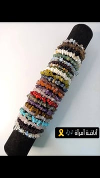 اكسسوارات • احجار طبيعيه كريمه • فوائد الحجر