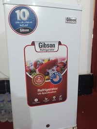 ثلاجة • للبيع • مجال