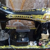 مكينة خياطة • ام الفراشة • تعليم خياطة