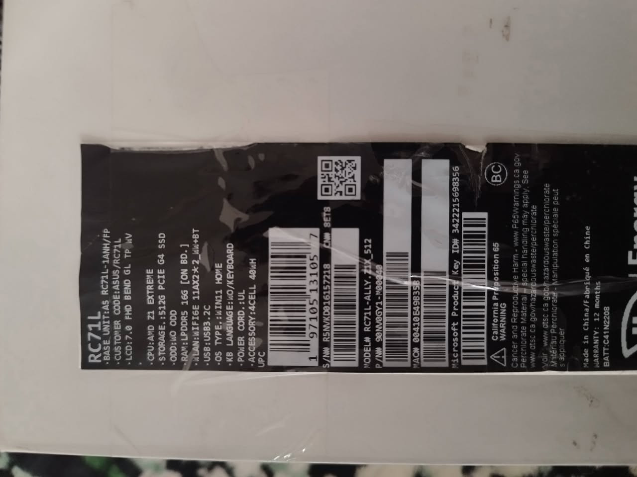 سلام عليكم 
جهاز محمول گيمنگ
asus roj ally z1 xtreme 
للمراوس اب مبايل او ايباد 
او للبيع
