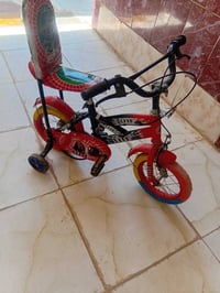 باسكل أطفال • بيه مجال