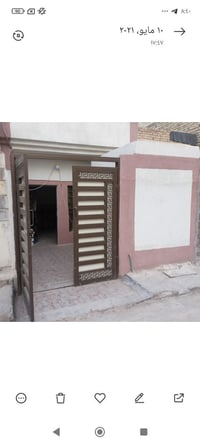 زعفرانية شارع الكهرباء • ٧٥م • مؤجر ٦ سنين
