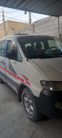 ستاركس 1999خطها قاسم حمزه رقم كربلاء بسمي مصفره 07813673210