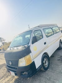 نيسان • ٢٠١٠ • رقم بغداد