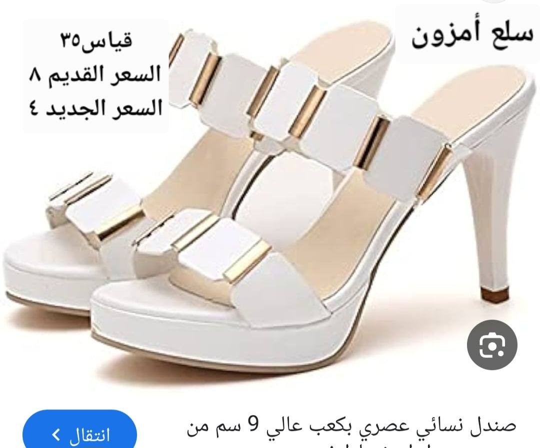 اي استفسار خاص


**إذا كنت صاحب هذا الإعلان وتريد حذفه لأي سبب، رجاءا أرسل رسالة إلى الدعم الفني**