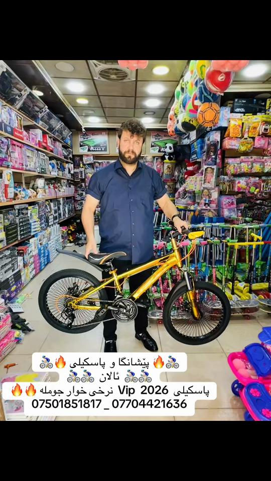 #slimany #actives #foryoupage #tools #foryou 


**إذا كنت صاحب هذا الإعلان وتريد حذفه لأي سبب، رجاءا أرسل رسالة إلى الدعم الفني**