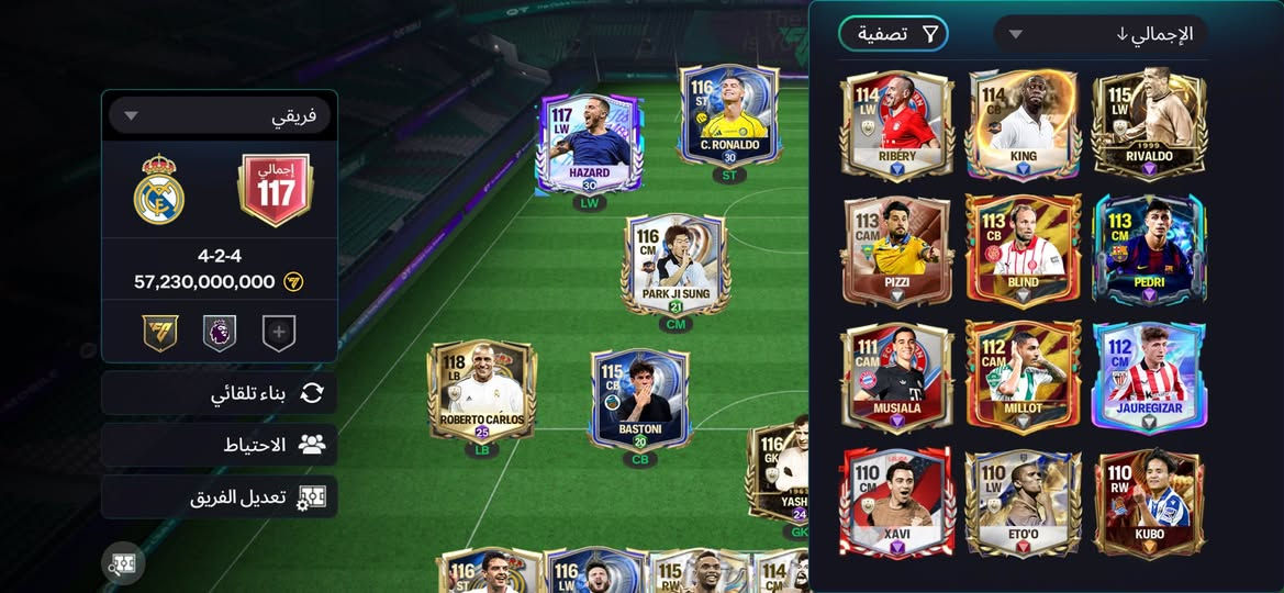 حساب فيفا فوول للبدل بحساب بوبجي مناسب.

وجه لوجه او سلم تستلم نصاب لا تجي ما تحصل شي


**إذا كنت صاحب هذا الإعلان وتريد حذفه لأي سبب، رجاءا أرسل رسالة إلى الدعم الفني**