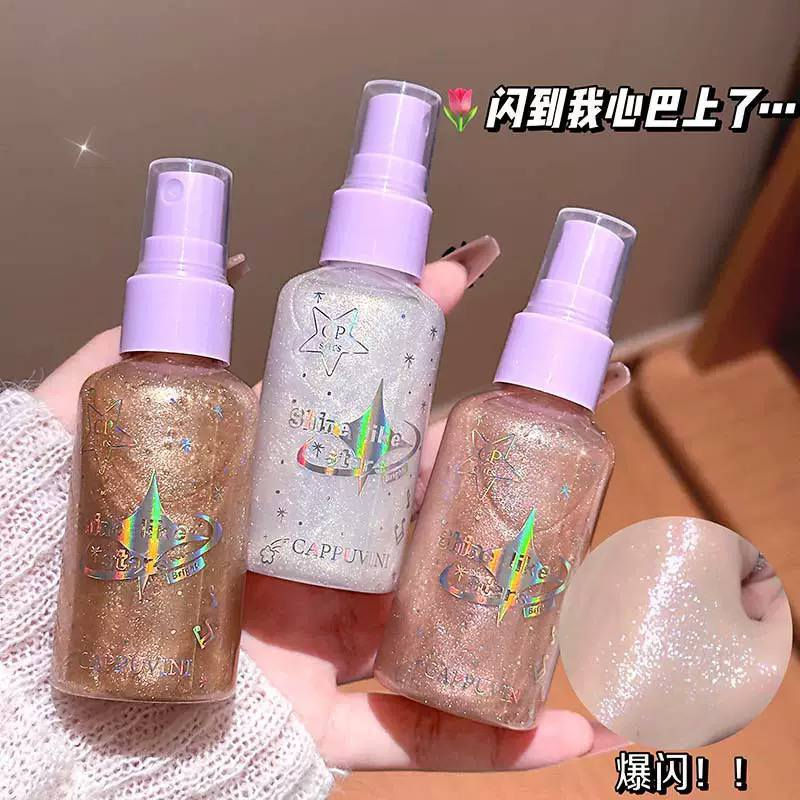 سعر القطعة بس 3 ونص اكو توصيل لحجز مرسال لصفحة


**إذا كنت صاحب هذا الإعلان وتريد حذفه لأي سبب، رجاءا أرسل رسالة إلى الدعم الفني**