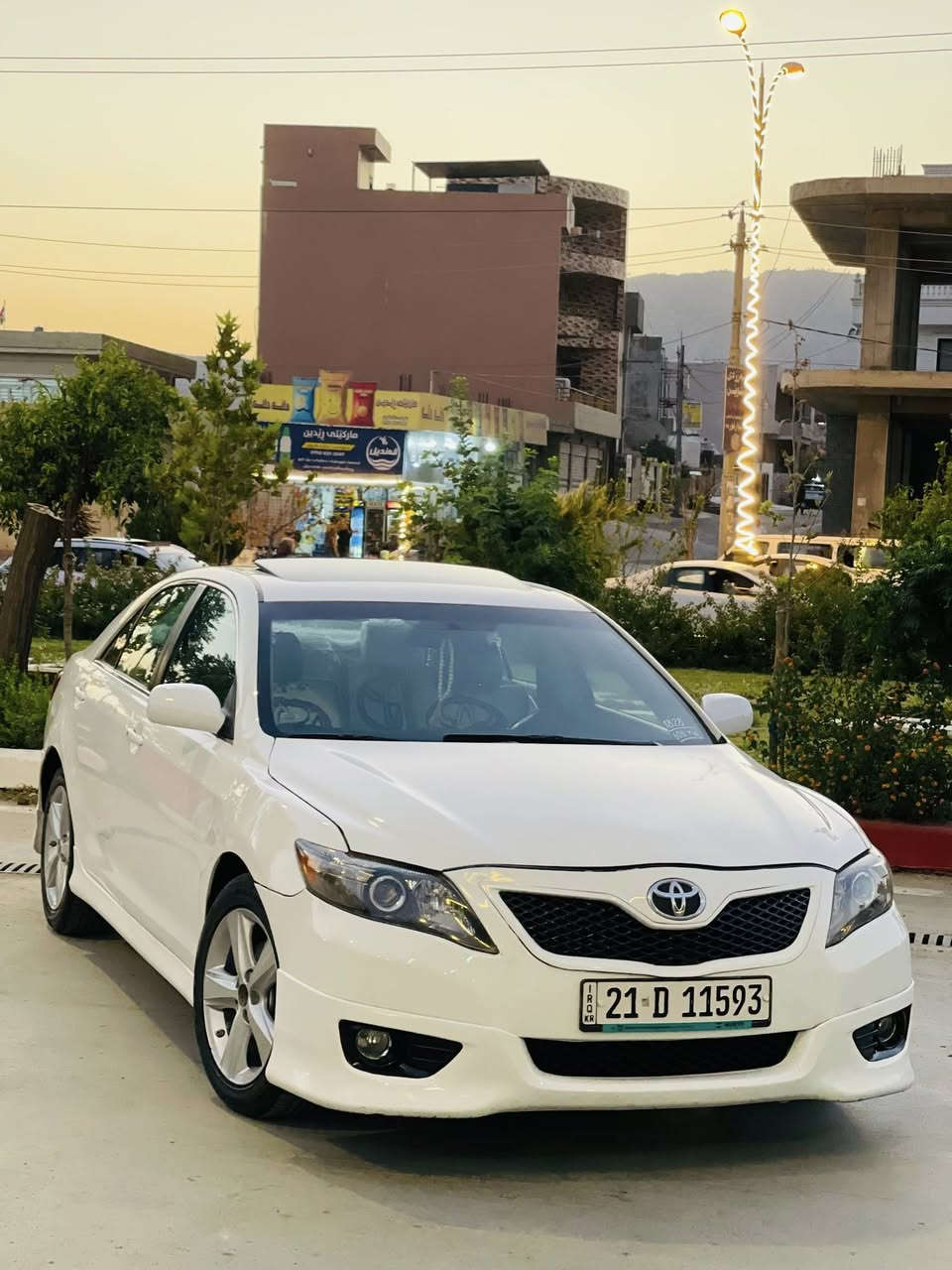 تۆیۆتا کامری 2011 se  ئەمریکی فول فول مواسەفات 
 نمونە لە جوانی 
 دوو پارچەی بۆیاخە بۆنید و چاملخی پشتەوە 
٤ تایەو ویلی لۆکی تازە بۆ بەستراوە  
سلایت ، بەسمە ، ناو کریمی 
شاشە ، کامێرا 
حاسە 
کوشن کارەبای ، 
تەحدید سورعە ، سوکان ڤۆلیۆم 
گێر و مەکینە بەشەرت دوکەلی نییە 
سەنەوی و رەقەمی تا ٢٠٢٨ تازەیە 

نرخی 123  وەرەقە و مەجال 
ناونیشان رانیە 

***********
***********
