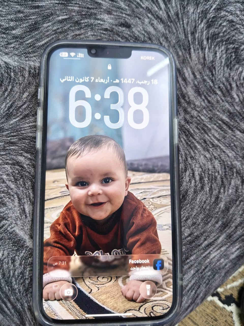 سلام عليكم ايفون 13برو ماكس لون بحري جديد بمعنا لكلمه لجهاز دبل خط مكفول وتر بروف تاخذه من لبيت ذاكره 256/بطاريه92سعره 725 وبي مجال بصيط بغداد ابو غريب /*********** واتساب
