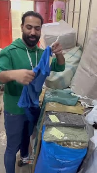 جملة • قياس ٤-١٢ سنة • قياس حقيقي