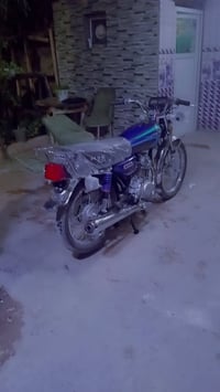 نامه • ٢٠٢٥ • زعفرانيه