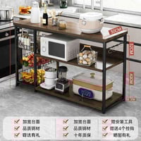 ميز مطبخ • ديكور عصري • ١٢٠×٧٢×٣٠ سم