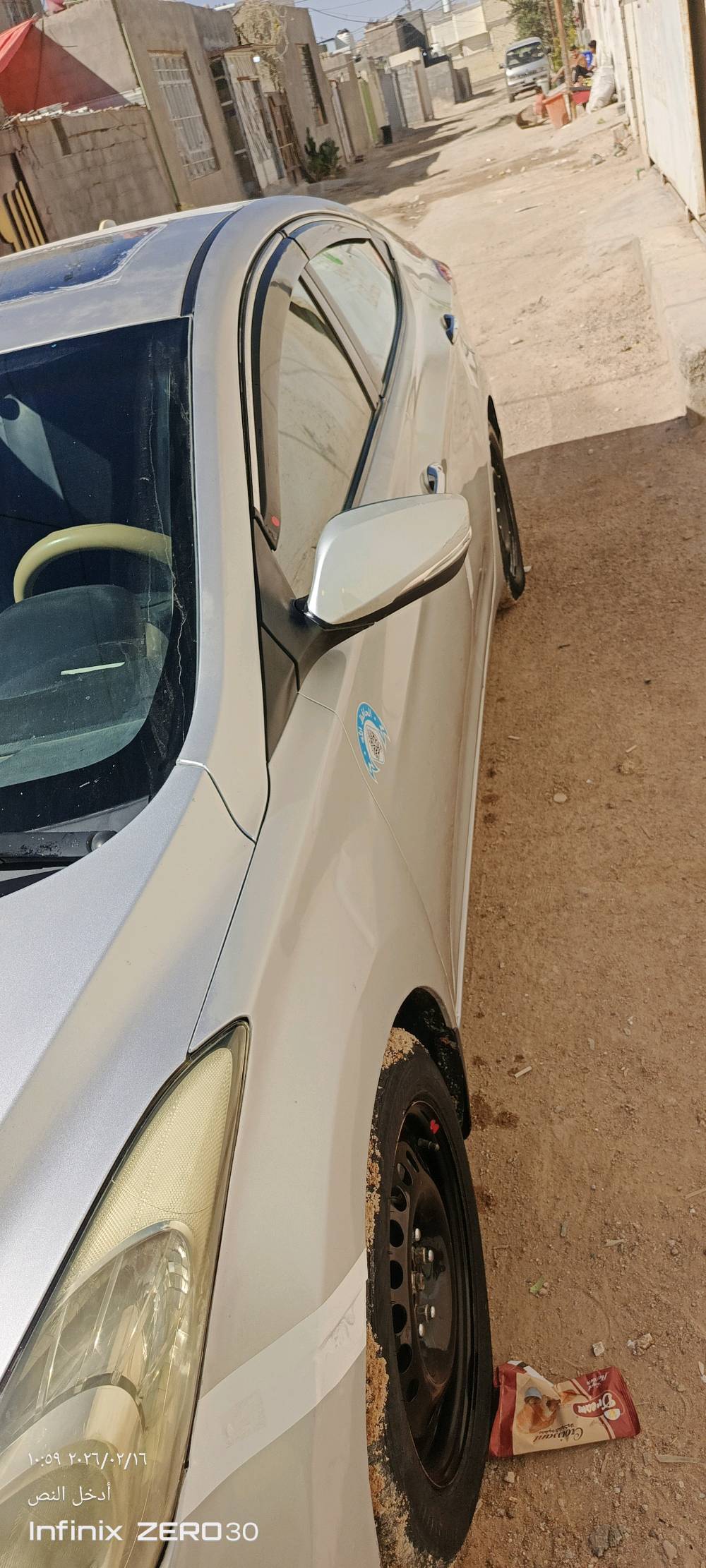 السلام عليكم النترا 2012 خليجي 1800 مكاني نجف بها حزام صبور السعر 90 وفي مجال قليل فول ماعدا البصمه بيع مستعجل