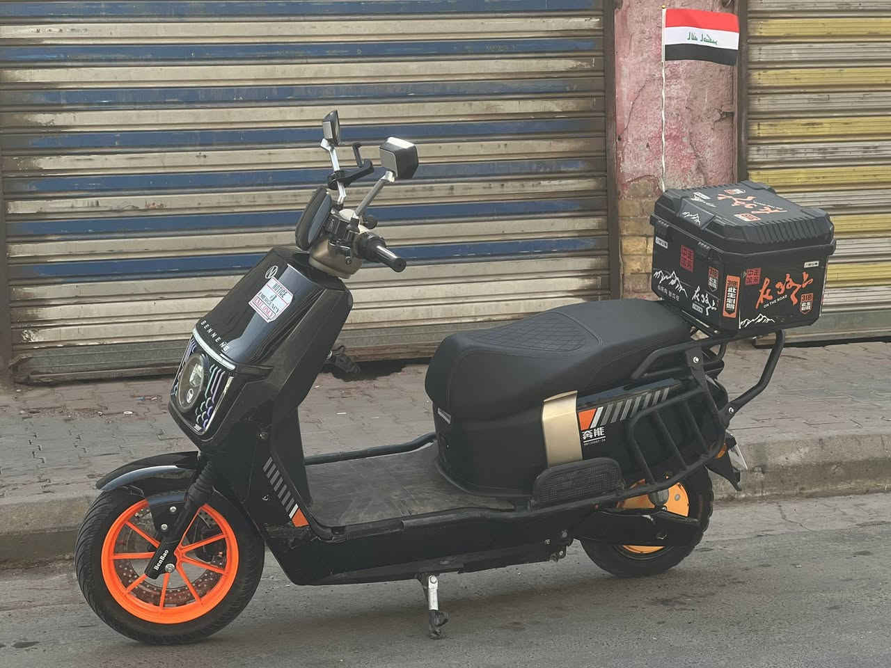 السلام عليكم
جديدة فيدرالي بوليسي شحن ٦ بطاريات مسطرة الكبار انتبه الكبار مسطرة مع بوكس وبوكس بيها كبير ايضاً
بك نشرات مواصفات جداً جميله و٤ نمر وبالشاشة بيها شحن ذاتي  بريكات دهن وياله رياضي مميز الدراجة مصارلها تقريبا شهرين اقل مميزة بالشارع وصل موجود بصمات سويجات الدراجة بين قوسين كانما مطلعها من المعرض بسعر ارخص من الجديد بقاطات  وماخذيها بمليون و٦٠ الف مكان بغداد
 بيها شخوط قليلة سعر خاص


**إذا كنت صاحب هذا الإعلان وتريد حذفه لأي سبب، رجاءا أرسل رسالة إلى الدعم الفني**