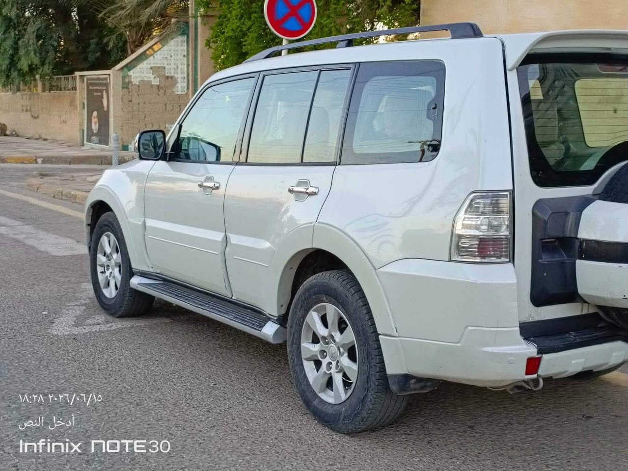خليجي مديل 14 سياره 7راكب تبريد 3قطع مكينه 3500 للبيع او مراوس بسياره احدث وحاظر للفرق رقم بغداد باسمي الانكليزي  مكاني ميسان ***********

