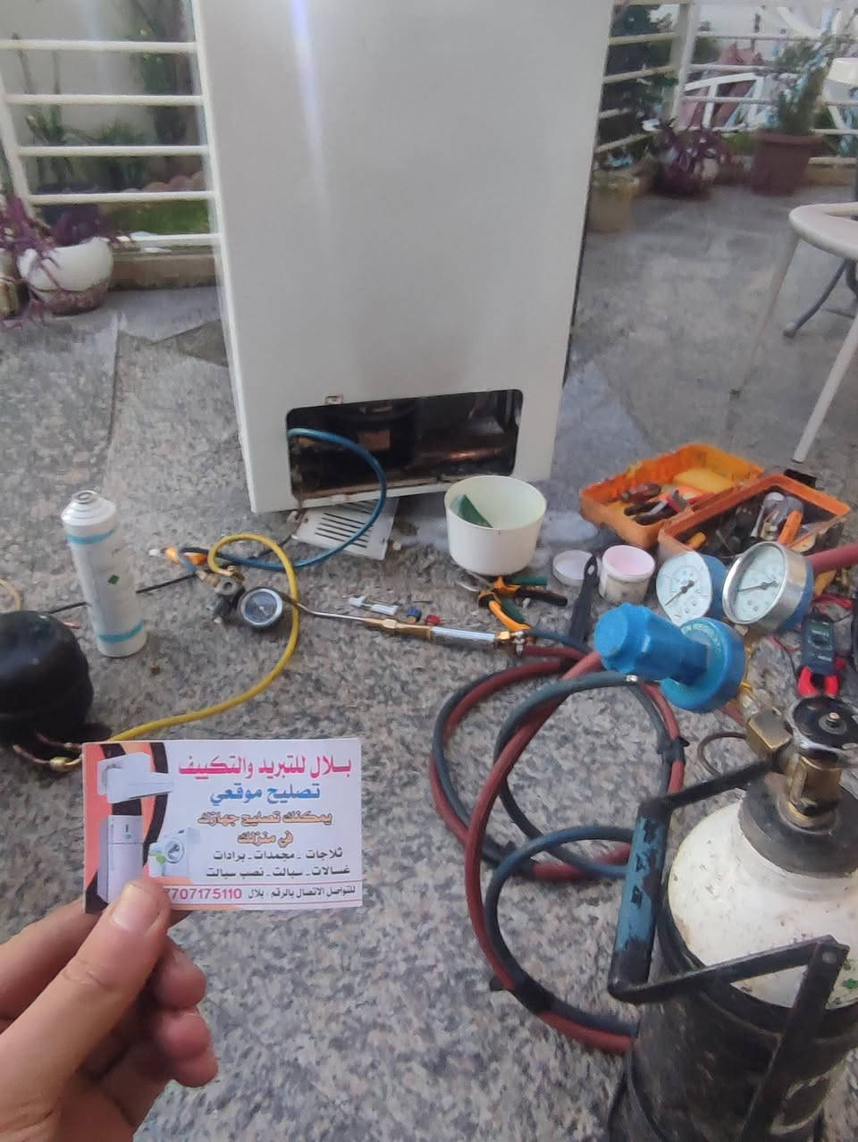 صعدو المنشور فضلا وليس أمرا
🔴 أنتباه  🔴 أنتباه  🔴أنتباه
(تصليح موقعي)
 الان يمكنك تصليح اجهزتك الكهربائية في منزلك ثلاجات /مجمدات/ سبالت/ غسالات/ و نصب سبالت   (شعارنا المصداقية في العمل)
يمكنك الاتصال على الرقم التالي بلال: :***********
#مصلح_ثلاجات
#الجميع
