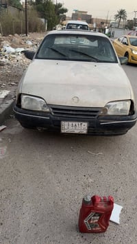 ١٥ ورقه • موديل ٩٠ • مكينه كايمه