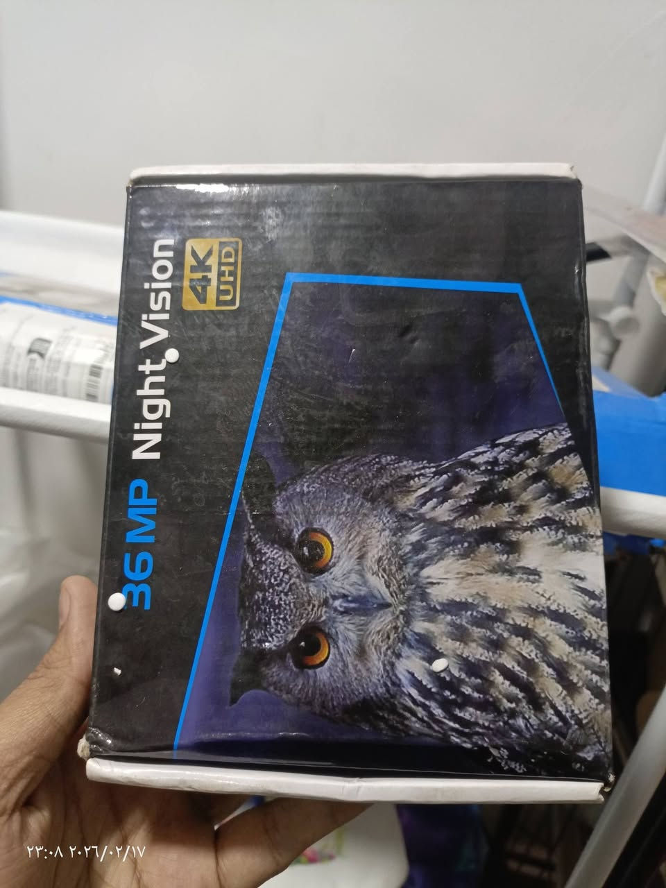 ناظور ليلي شحن


**إذا كنت صاحب هذا الإعلان وتريد حذفه لأي سبب، رجاءا أرسل رسالة إلى الدعم الفني**