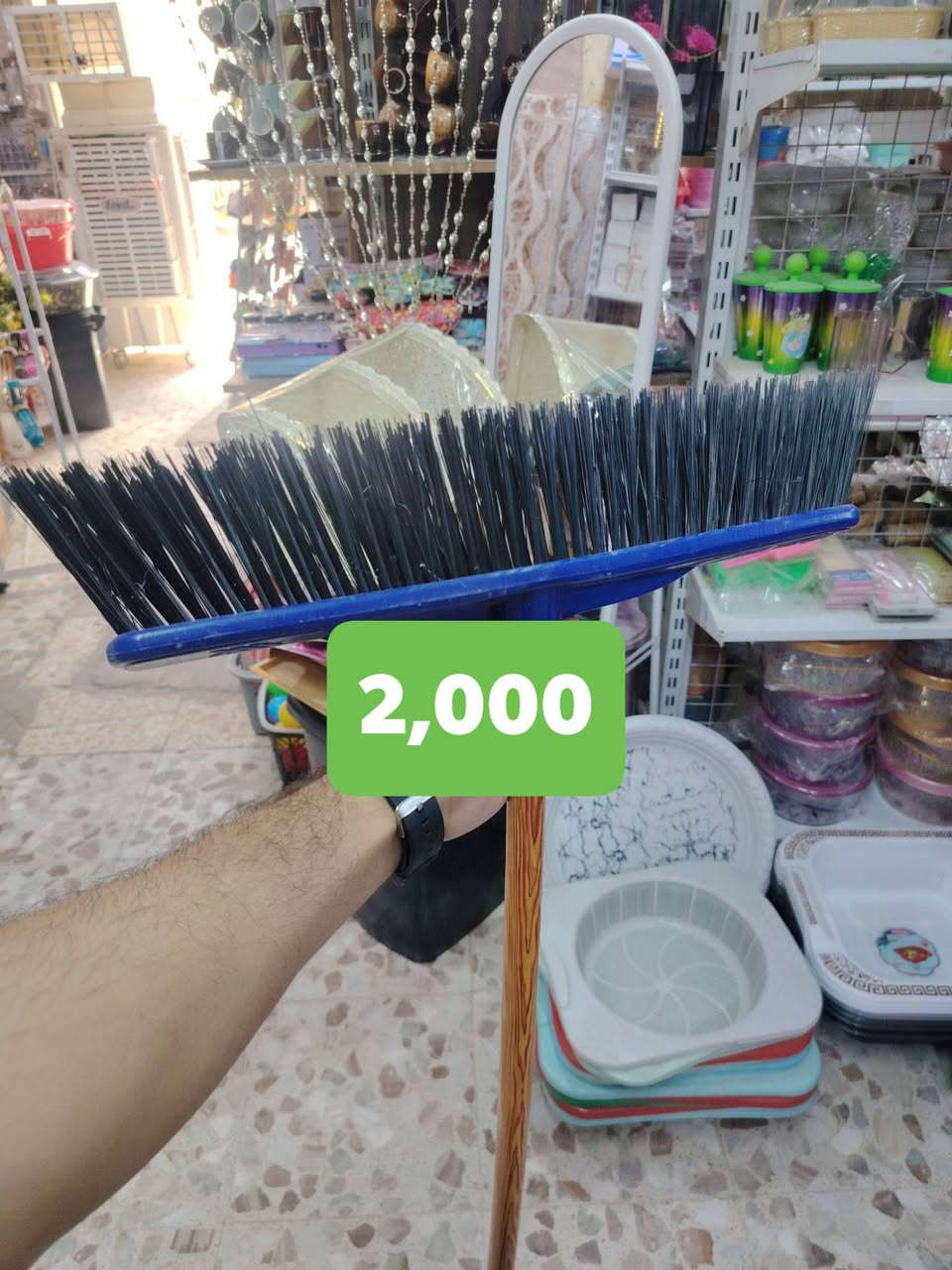 كل شي مع مجمع الوائلي غير 👌🦋
🔰🍁✨🍥🍁✨🍥🍁🔰
‏‎للحجز والاستفسار 
من برامج التواصل الاجتماعي 💻📱
واتساب 📲 ***********
عِبر الانستا : waily_store
عبر التيك توك :  مجمع الوائلي للمنزليات 

‏‎العنوان : كربلاء طويريج نهاية سوق النساء 
مجاور الحاج الرادود حسين 💄 👜 🛍️ 
 
___________________________________
الموقع 🗺📍:
_https://goo.gl/maps/dfMcf6mMK58cLBcq6
