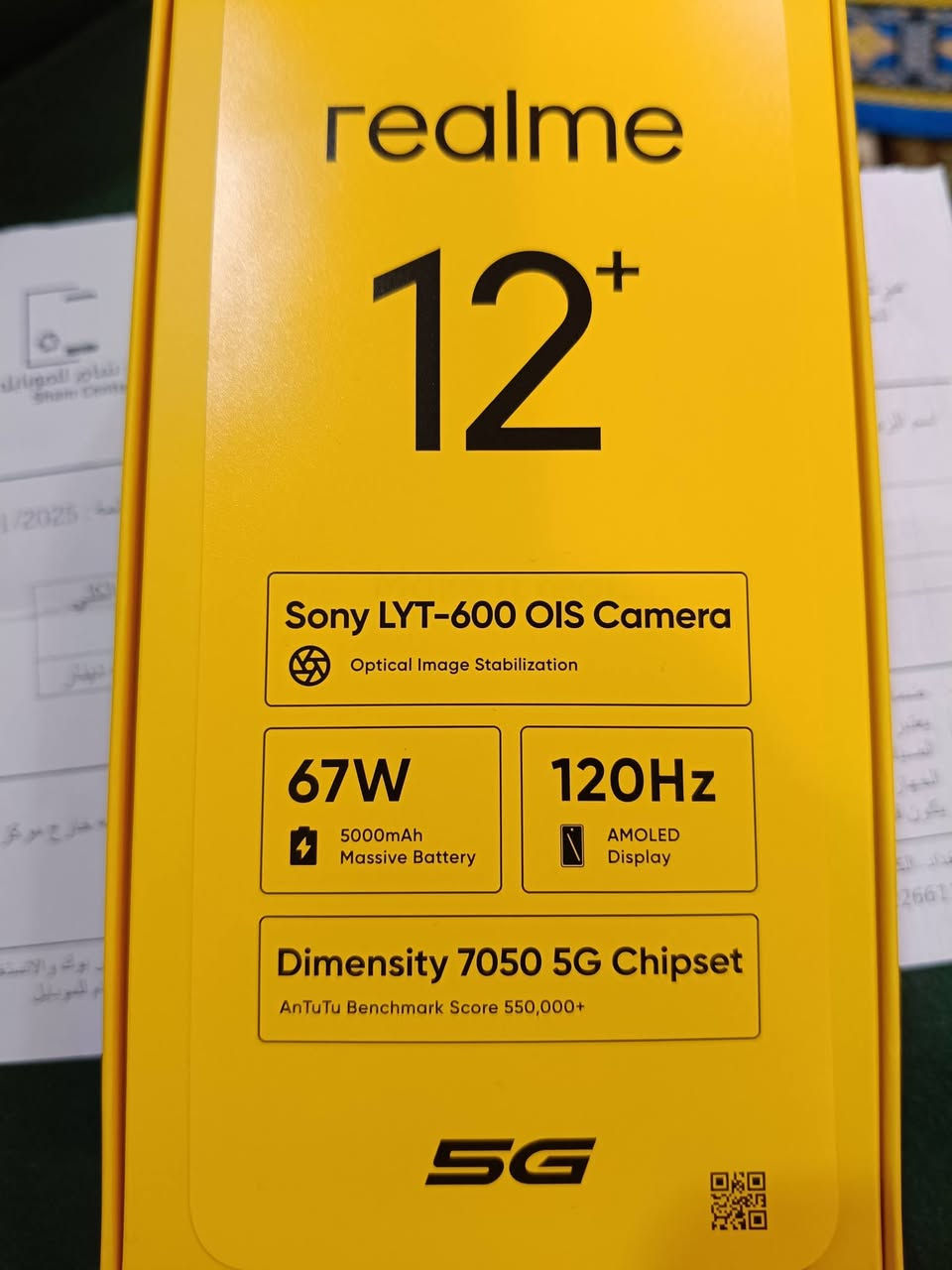 للبيع فقط بدون مراوس ريملي 12 بلص 5 جي شاشة مسطحة 120 هرتز ذاكرة 512 عشوائية 12 +12 لون الاخضر ظهر جلد شحن سريع 67 واط جهاز جديد لوك نظافة 100 بالميه الكفر مالته ممفتوح  الوصل مرفق بي تاريخ الشراء السعر 280 الف مكاني بغداد زيونة لايوجد توصيل اي استفسار عالخاص او واتس اب *********** رسائل فقط
