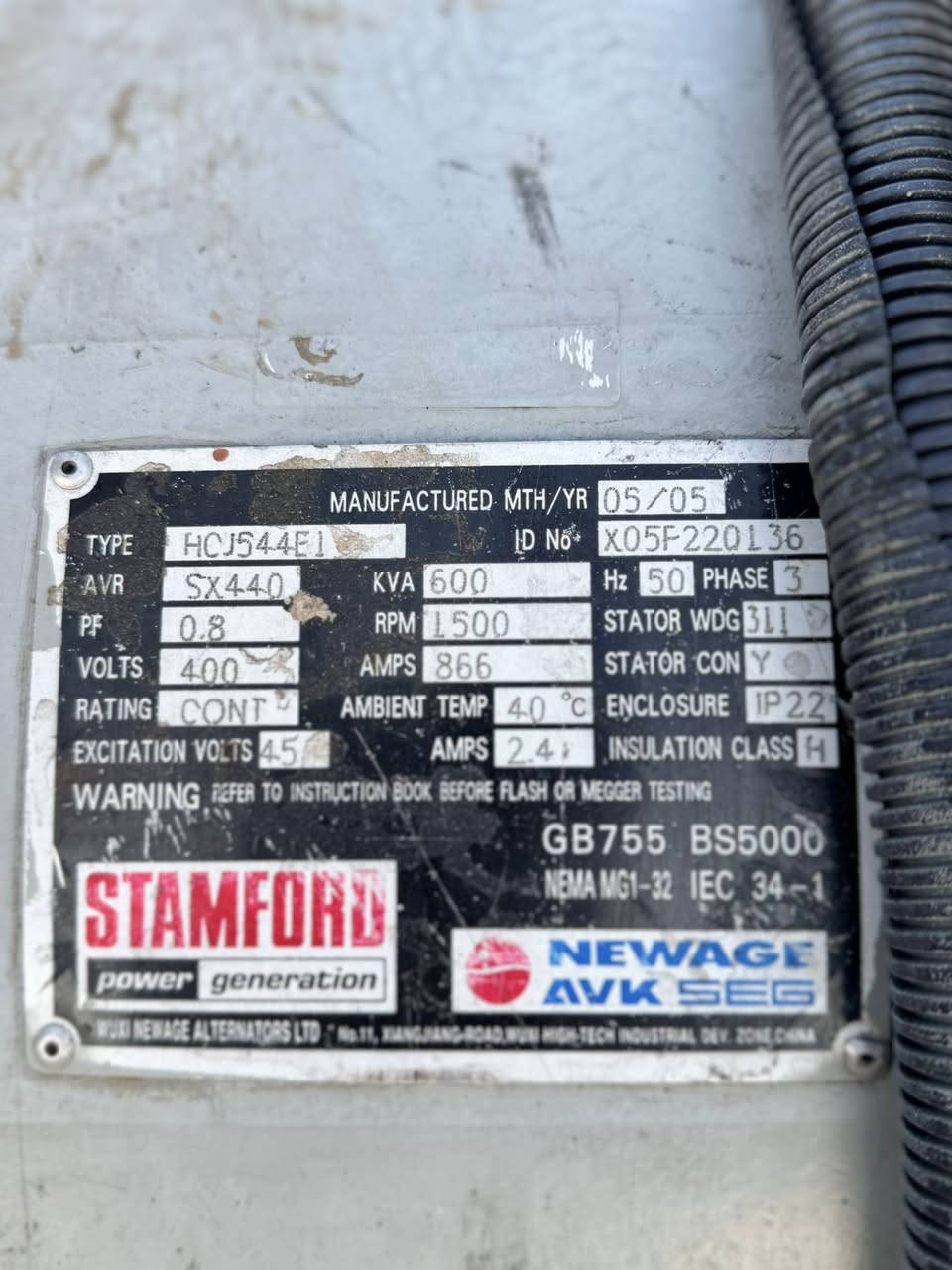 دايو 12 600 كيفي زيرو بلاديه اصلي مو صيني
‭0771 733 3312‬
