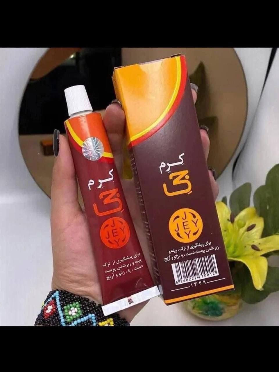 كوزمتك لمسه الجمال


**إذا كنت صاحب هذا الإعلان وتريد حذفه لأي سبب، رجاءا أرسل رسالة إلى الدعم الفني**