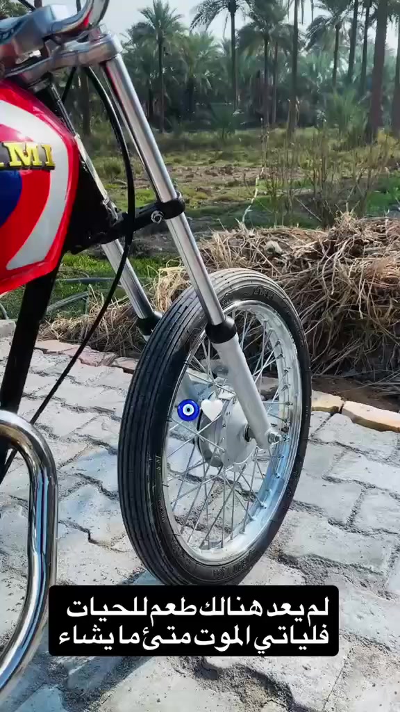 للبيع سعره خاص مكاني طوريج شاصي ١٢ مال احمد شااب وتعمير ٢٦ سعره خاص


**إذا كنت صاحب هذا الإعلان وتريد حذفه لأي سبب، رجاءا أرسل رسالة إلى الدعم الفني**